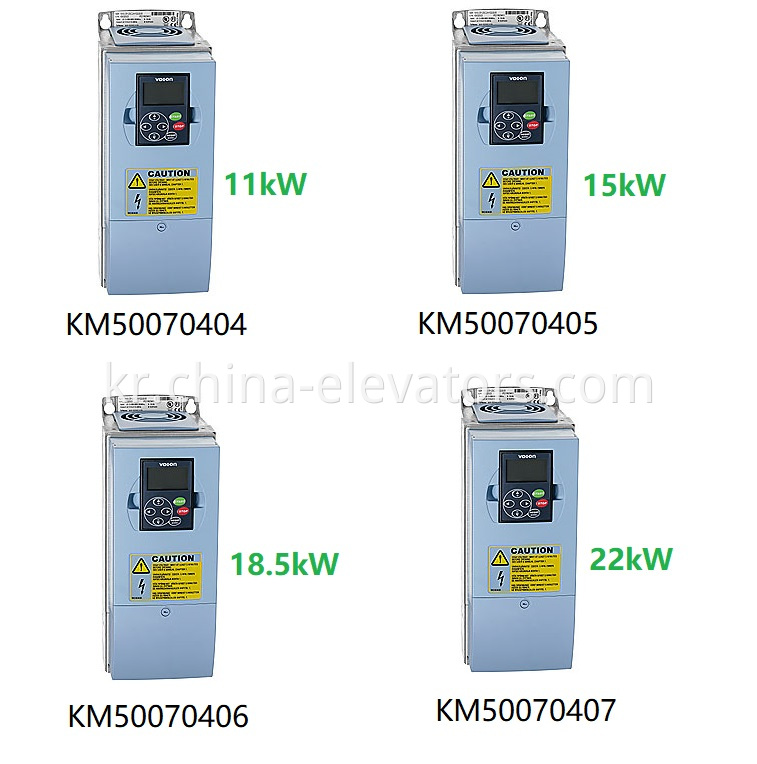 Frequency Inverter for KONE Escalators KM50070404